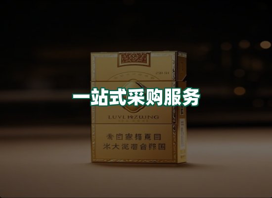 核心优势